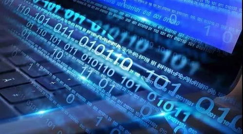 未來計算技術雙星 神經擬態計算與量子計算的融合與突破